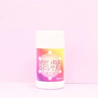画像1397：ビーワン　オン