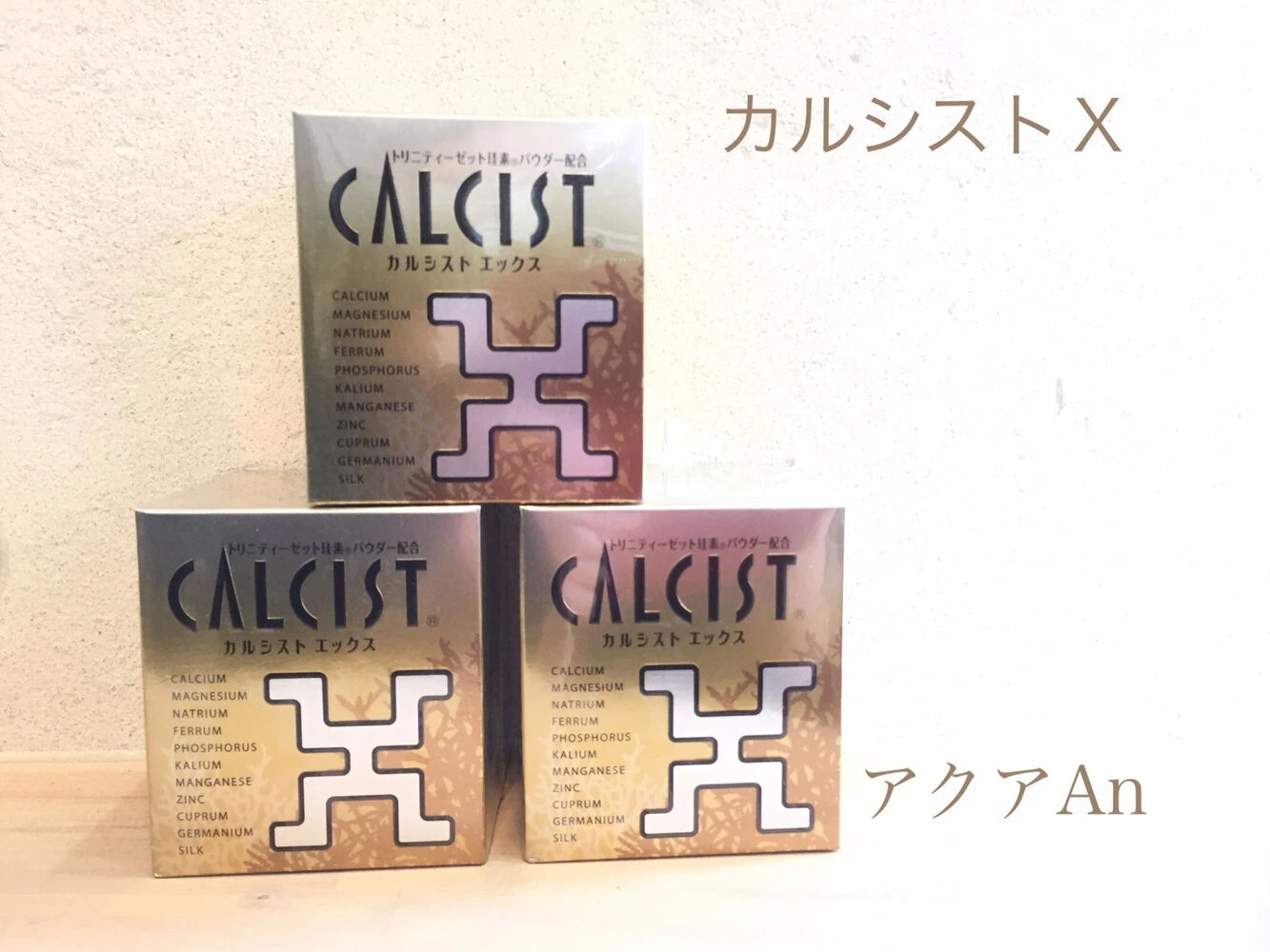 ブログ