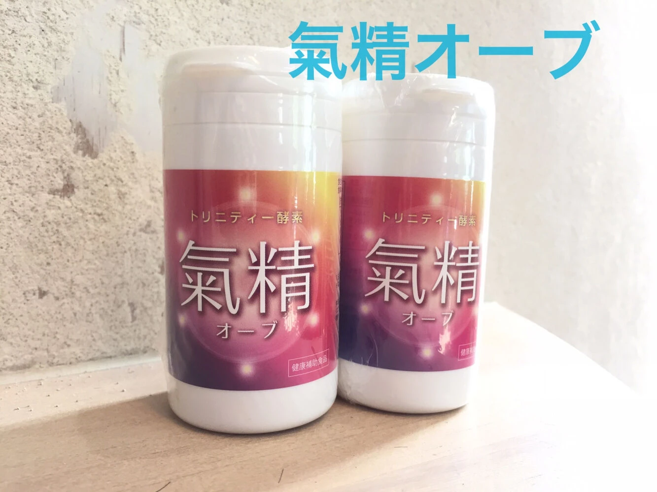 ブログ